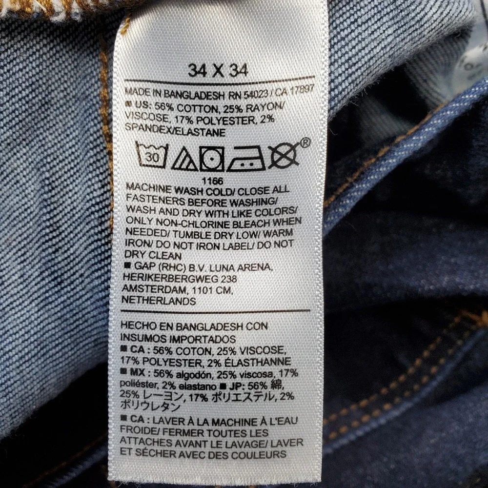 Banana Republic Travel Jeans Men 34x34 Blue Denim Slim Fit Skinny Leg Streetwear